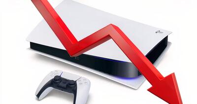  یک مدل ارزانتر از PS5 در ژاپن عرضه می‌شود - گیمفا