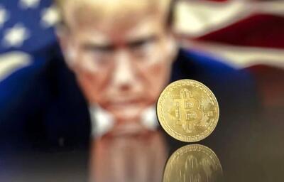  آیا رمزارزها قربانی تعطیلی دولت ترامپ خواهند شد؟