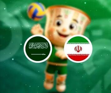  پخش زنده جدال ایران و عربستان در رقابت‌های والیبال کشورهای اسلامی