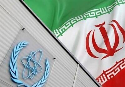  ادعای جدید آژانس درباره ایران؛ ذخایر اورانیوم نزدیک به درجه تسلیحاتی نیازمند رسیدگی فوری است!