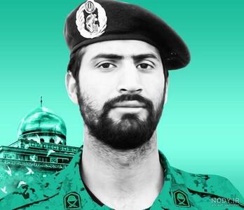  مدالم را تقدیم شهید مدافع حرم سجاد زبرجدی می کنم + ویدئو