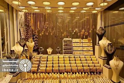  آخرین قیمت طلا و سکه در بازار