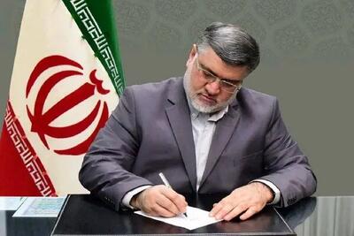 سرپرست مرکز امور اجتماعی استانداری تهران منصوب شد