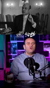  تصاویر جاسوس انگلیس در شورای عالی امنیت ملی که برای اولین بار پخش می‌شود