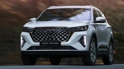  شرایط جدید فروش فوق العاده محصولات فونیکس