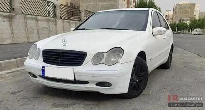  ادامه ثبت نام حراجی 137 دستگاه خودرو های زیر قیمت بازار  (نیرو انتظامی)