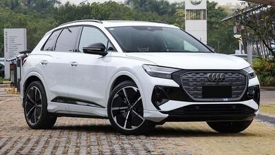  فروش 2 محصول آئودی در ایران