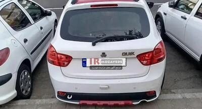  ثبت نام خودرو  با 20 میلیون تومان (فرصت استثنایی)