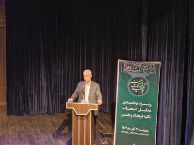  هنرمندان گلستان، پرچمداران فرهنگ عاشورا هستند