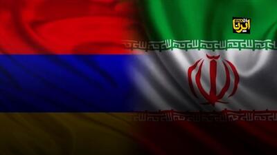  کیش و ارمنستان همکاری‌های گردشگری را توسعه می‌دهند