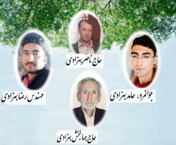  پیشنهاد فعال محیط‌زیست: روزی به نام شهدای زاگرس نامگذاری شود