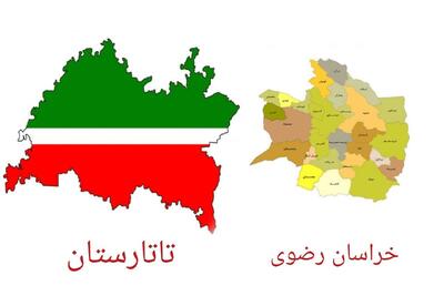  سرکنسول ایران در کازان: خراسان رضوی پیشگام ایجاد ارتباطات با تاتارستان باشد
