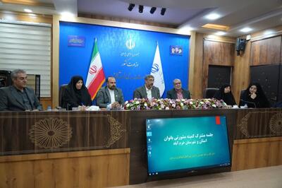  حمایت از مطالبه‎گری برای منافع مردم/ تصویب اولیه دانشنامه فرهنگ و تمدن لرستان