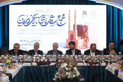  عضویت ۱۸ شهر دیگر در مجمع شهرهای تاریخی ایران/کرمان میزبان سومین اجلاسیه شد