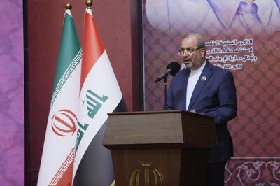  سفیر ایران برگزاری موفق انتخابات عراق را تبریک گفت 