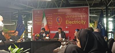  ۲۲ سال بدون خاموشی سراسری؛ راز پایداری شبکه برق ایران چیست؟