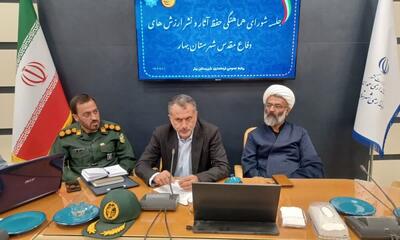 معاون فرماندار: شهرستان بهار میزبان دو شهید گمنام می‌شود
