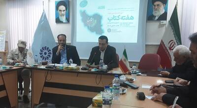  پرداخت ۲.۵ میلیارد از سهم ۱۲.۵ میلیارد تومانی کتابخانه‌های عمومی از درآمد شهرداری‌های سمنان