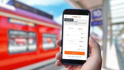  معرفی شرکت های ریلی طرف قرار داد با سفرمارکت