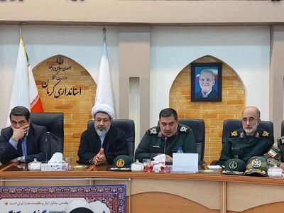  نماینده ولی فقیه در استان کرمان:شهیدان بهترین هدایتگران در مدیریت نسل‌ها به شمار می‌روند