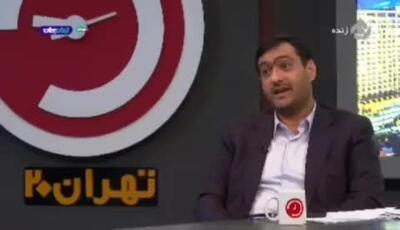  پاساژ علاءالدین در آستانه پلمب!