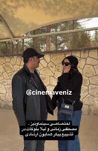  مصطفی زمانی و لیلا بلوکات در مراسم تشییع همایون ارشادی