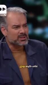  تیکه سنگین رشیدی کوچی به رسایی؛ چرا خبری ازت نبود؟
