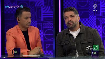  واکنش پیروز قربانی به اتهام‌هایی که سینا شاه‌عباسی زده شد