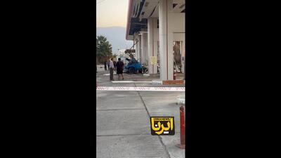  انفجار مخزن نیسان در یک پمپ گاز