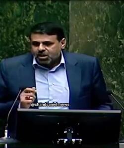  نماینده مجلس: آقای پزشکیان، سری به بازار بزنید!