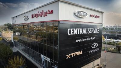  مدیران خودرو با سه محصول جدید به میدان می‌آید: شرایط فروش ویژه آبان