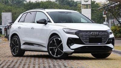  طرح فروش دو محصول آئودی در ایران آبان 1404 + جدول و شرایط