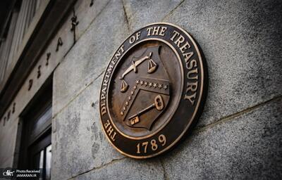  آمریکا تحریم‌های جدیدی علیه ایران اعمال کرد/ افراد جدید تحریم‌شده شامل اتباع ایران، چین، ترکیه، تایلند و میانمار هستند