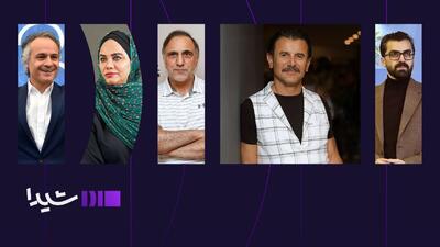  هفت اثر جدید در پلتفرم «شیدا»