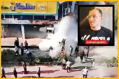  استعفا و برکناری متخلفان در ماجرای خودسوزی در اهواز