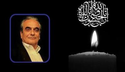  پیام تسلیت رییس صداوسیما برای همایون ارشادی