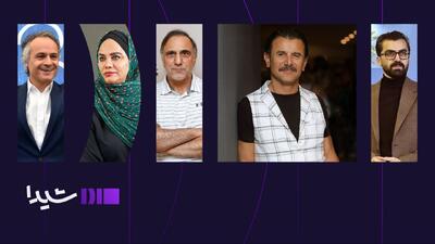 هفت اثر جدید در پلتفرم «شیدا»
