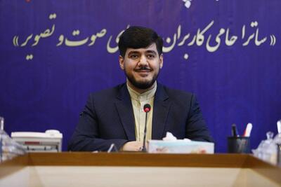  توییت خبرنگار ورزشی درباره تغییر چهره و لباس مجری صداوسیما