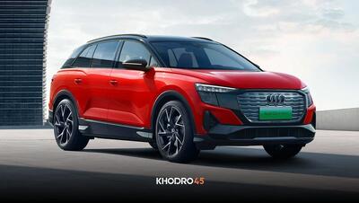  آئودی Q5 e-Tron مدل ۲۰۲۵ نادین خودرو؛ بررسی جامع و مشخصات فنی