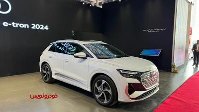  فروش ویژه «آئودی Q4 e-tron 40» مدل ۲۰۲۵