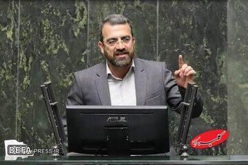  واکنش یک نماینده مجلس به تصویب حکم اعدام در کنست اسرائیل؛ اقدامی مذبوحانه و خبیثانه است/ از منظر انسانی و حقوق بین‌الملل محکوم می‌کنیم - کلبه سرگرمی