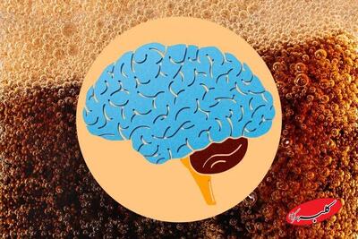  مصرف روزانه نوشابه رژیمی و تاثیر شوکه‌کننده آن بر مغز - کلبه سرگرمی