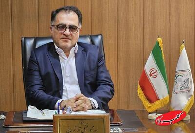  طلا اوج گرفت؛ سکه رکورد زد/ پیش‌بینی بازار فردا 22 آبان ماه - کلبه سرگرمی