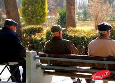  تکلیف میلیاردی تامین اجتماعی: واریز کمک‌های مالی به بازنشستگان و حقوق بگیران - کلبه سرگرمی