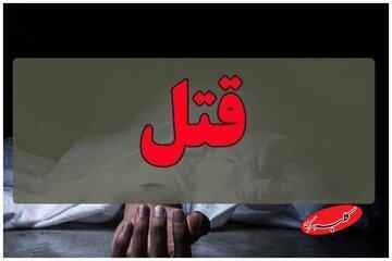  دعوای خانوادگی منجر به قتل فرزند شد - کلبه سرگرمی