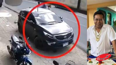  ویدیوهای ترور هولناک نامزد سابق شهرداری در وسط خیابان وایرال شد! - کلبه سرگرمی