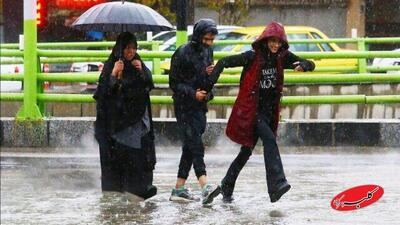  الگوهای هواشناسی تغییر کرد/ بارش باران فراوان از غرب کشور آغاز می شود+ نقشه - کلبه سرگرمی