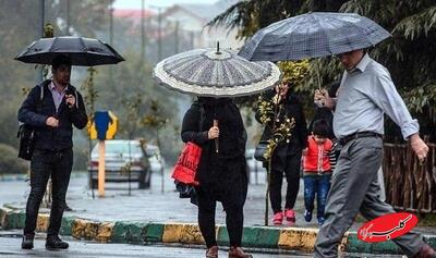  ورود موج تازه سرما و سامانه‌های بارشی در این مناطق - کلبه سرگرمی