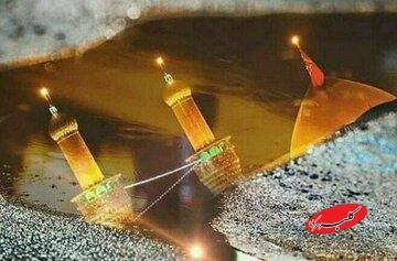  بشنوید| سخنرانی شنیدنی ماجرای دعای باران امام حسین(ع) از شیخ‌حسین انصاریان - کلبه سرگرمی