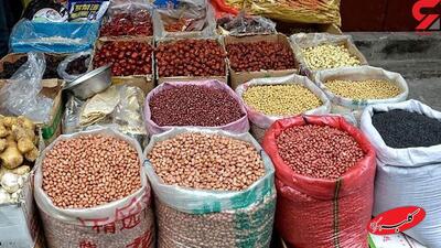  آخرین وضعیت بازار حبوبات؛ قیمت جدید لوبیا چیتی وارداتی و ایرانی را ببینید - کلبه سرگرمی